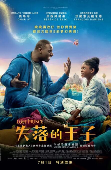 99精品视频在线